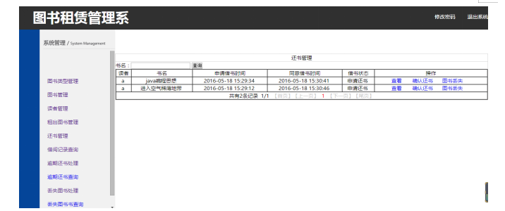98281b9efc056b83c3a86d0be342589d