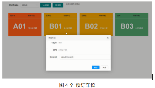98ad4cedec7f89dac827fc0ed928a8e2