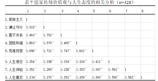 9ad11c94c663612fe2c200d462c1775b