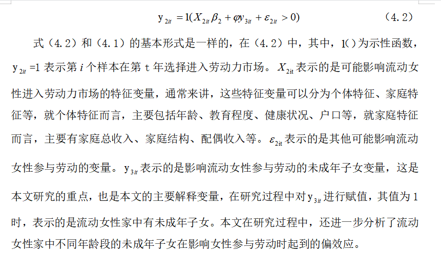 9b5102edd2fa54967005dafbad08ff55