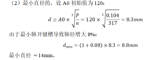 9be6ead59d20d609f9135dfbd627cb00