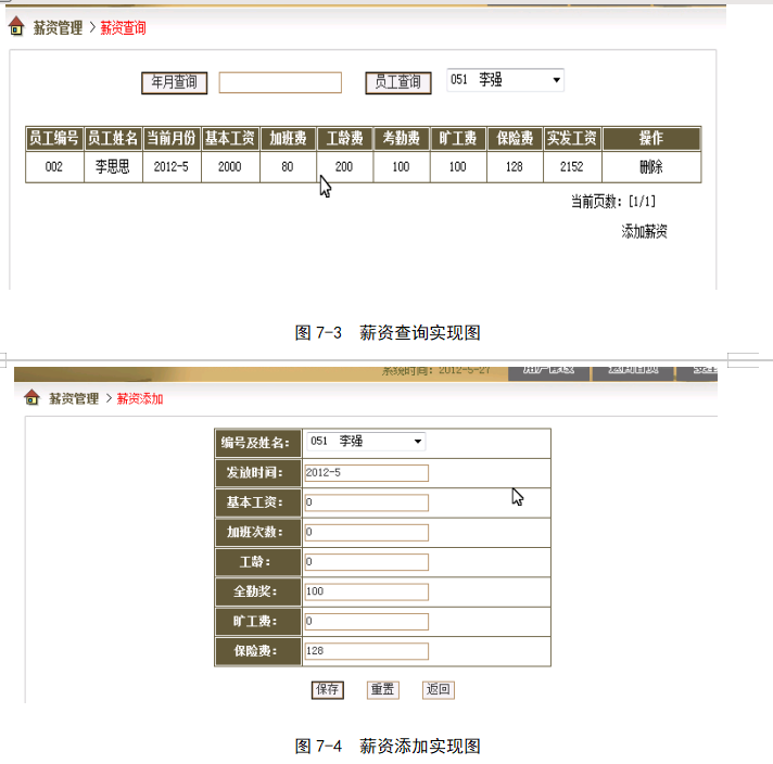 9c028dc9bdb5801116ae090ff90c16e5