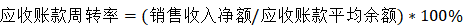 9c21e232b5633486710b8dfb40176065
