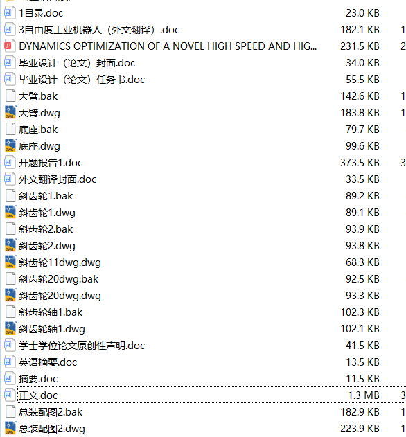 9cc0478d56152fc6302328b3aeeb4ecf