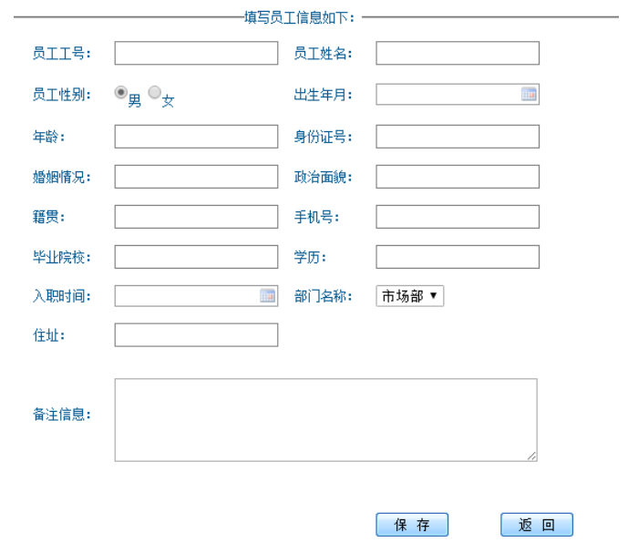 9d03f66ec5325e5370c5a9b9d7537236