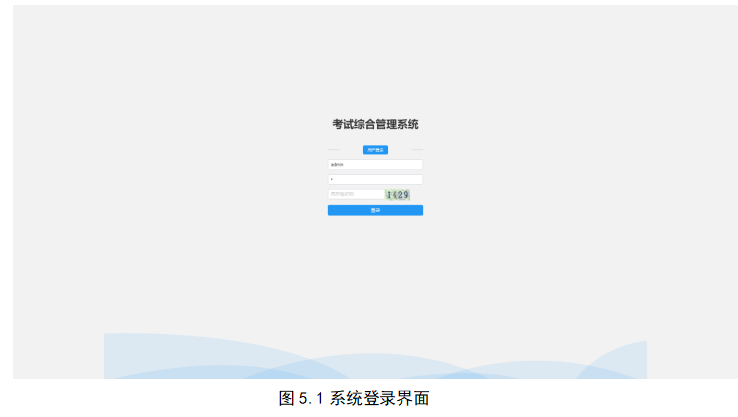 9d29e729ba56f2c9f5f85cb4f5fc07bc