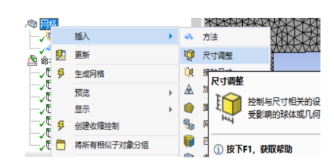 9d7fb8d5bbd64ca2d47802ba68ea1455