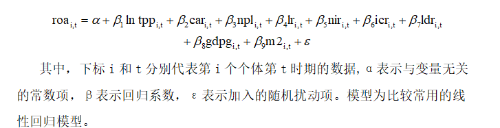 9dd193b29e61c8d72f5bae9688349ba3