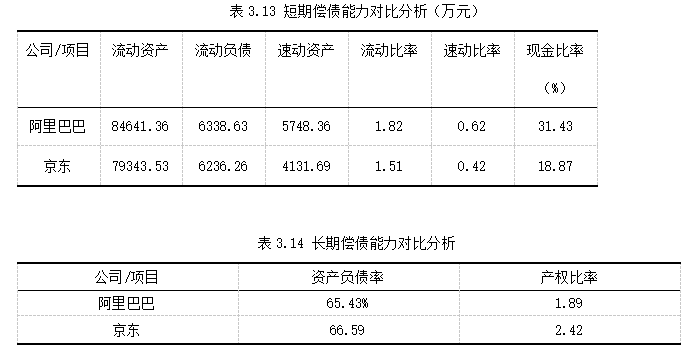 9e25922d87f24bad519460e64d75cca8
