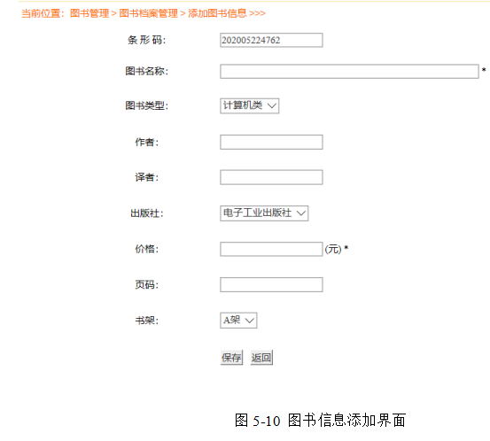 9e753192753facc095da8f754e53ec6f