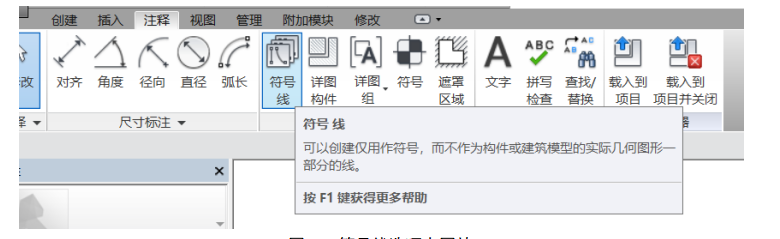 9f4b3878fff16eeb826ccb014c831487
