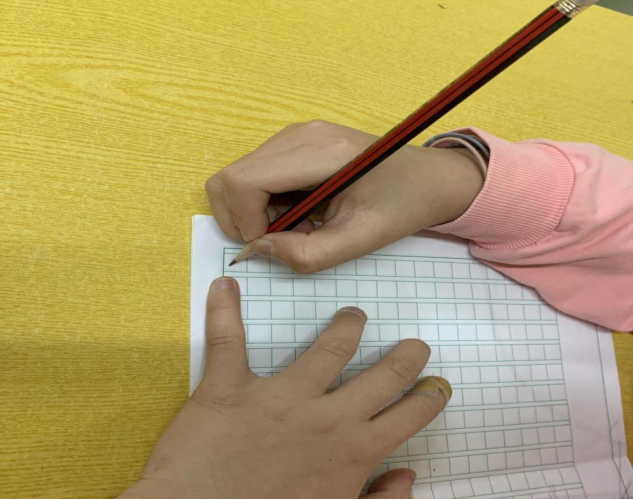 小学低龄段（7-9岁）硬笔书写习惯的现状及研究