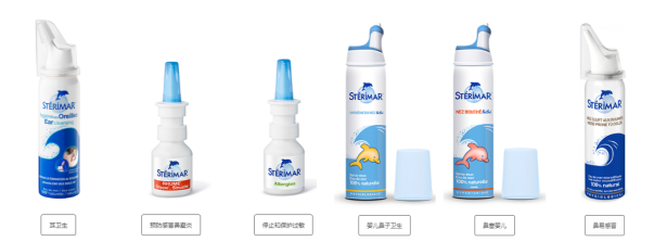 基于优化设计方法的鼻炎喷雾器创新设计应用