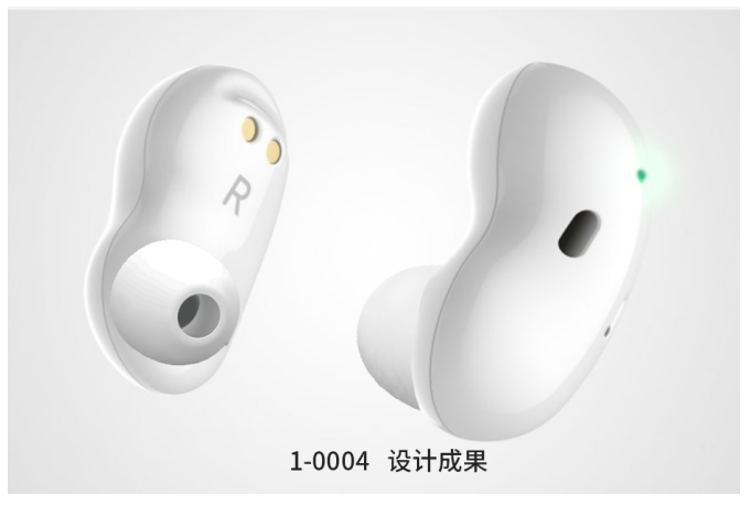 浅谈易用性在老年人助听器外形设计中的应用及创新