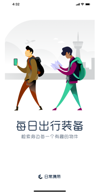 情感化设计在图形用户界面中的应用