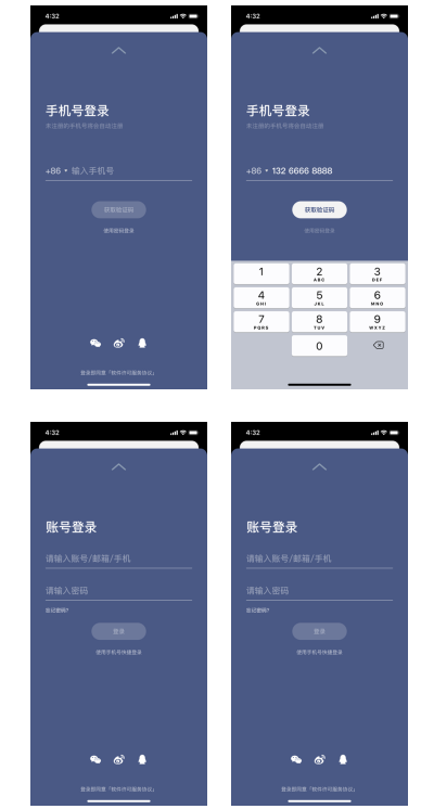 情感化设计在图形用户界面中的应用