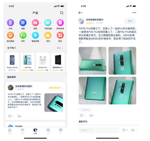 情感化设计在图形用户界面中的应用