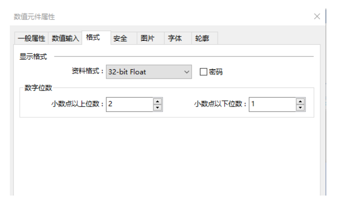 PLC与触摸屏在污泥干化系统中的应用