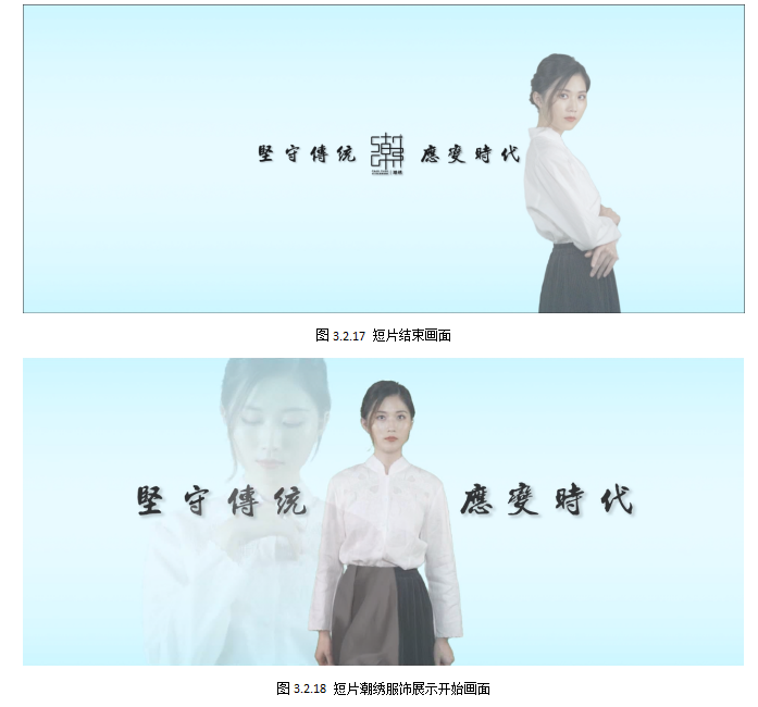 传媒时代潮汕传统文化的应变与坚守