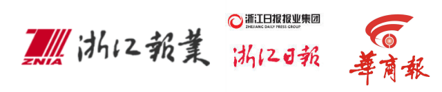 初探衢州报业集团形象设计方案