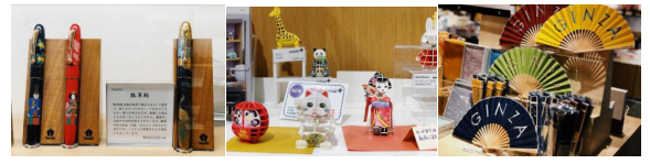 广府文化元素在广州旅游文创产品中的运用
