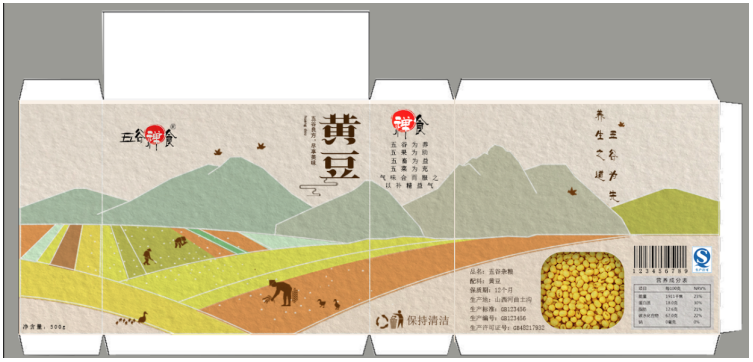 浅谈“五谷禅食”品牌包装设计中的色彩搭配原理