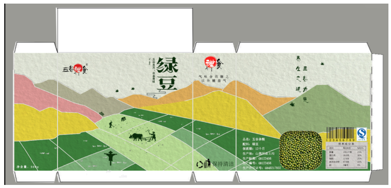 浅谈“五谷禅食”品牌包装设计中的色彩搭配原理