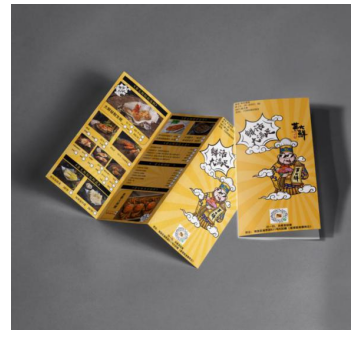 浅谈VI在黄大鲜品牌中的应用