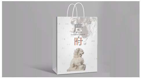浅谈广府文化元素在茶叶包装设计中的应用