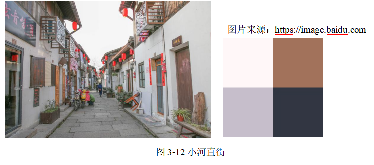 浅谈杭州古建筑视觉元素在纪念品包装设计中的应用研究