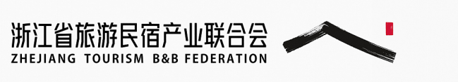 浅谈岭南建筑元素在“栖云小筑”标志设计中的应用