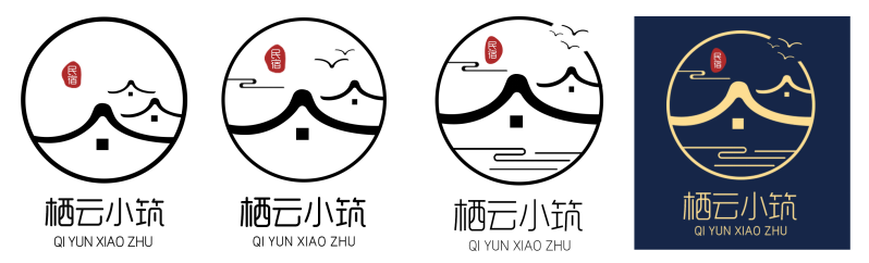 浅谈岭南建筑元素在“栖云小筑”标志设计中的应用