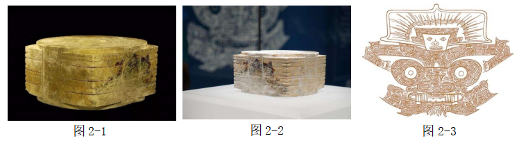 浅谈神人兽面纹在良渚博物馆文创设计中的应用