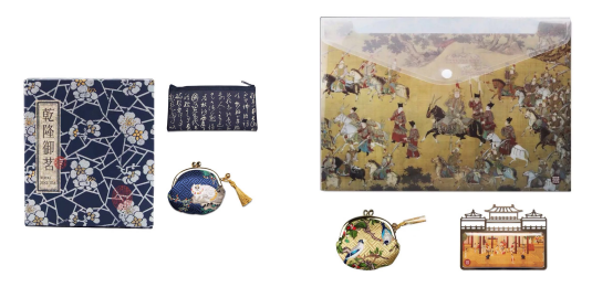 浅谈手绘插画在潮州旅游文创产品的应用
