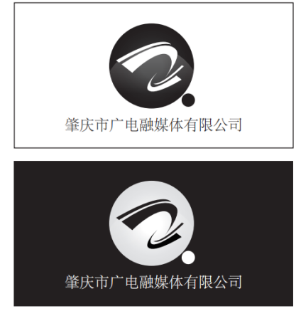 浅谈肇庆市广电融媒体有限公司VI升级方案