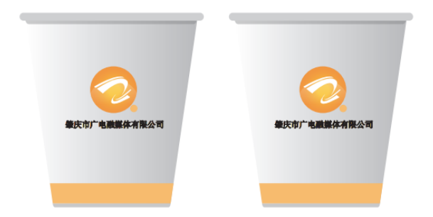 浅谈肇庆市广电融媒体有限公司VI升级方案