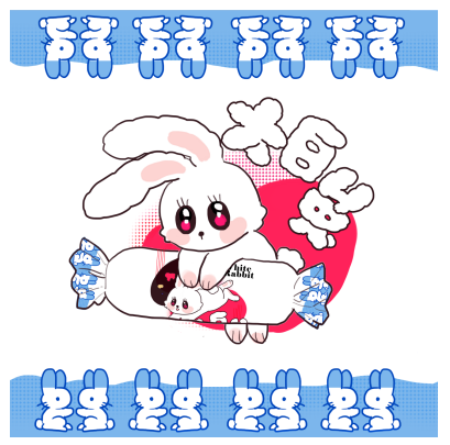 浅谈字体设计在文创类产品的商业插画中的运用
