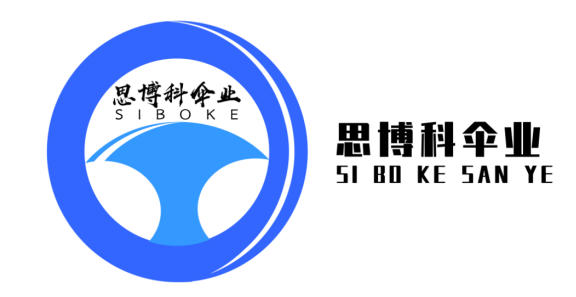 浅析VI设计对现代雨伞行业发展的影响