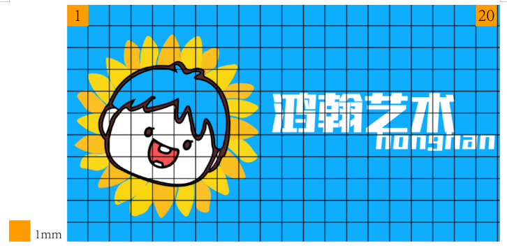 浅析VI设计在艺术类培训机构推广海报设计中的应用
