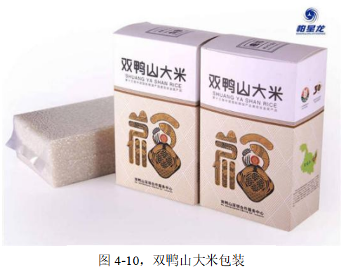浅谈广府民俗文化元素在食品包装设计中的应用