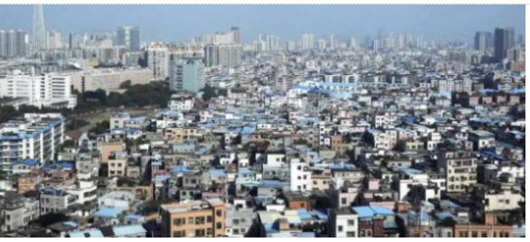 广州市城中村消防管理存在的问题及预防措施研究