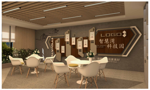 沈阳智慧湾科技园办公空间室内设计