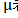 广东省卫生服务利用及公平性分析