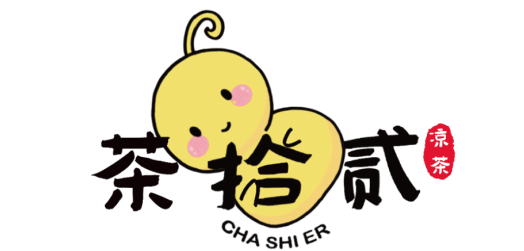 广东凉茶视觉现代化设计探索