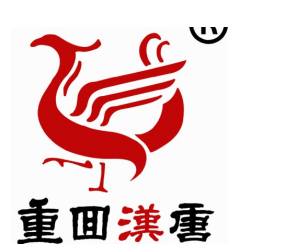重回汉唐汉服文化品牌营销策略存在的问题及对策