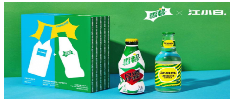江小白品牌传播策略研究