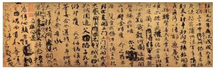 浅析书法对现代人的影响