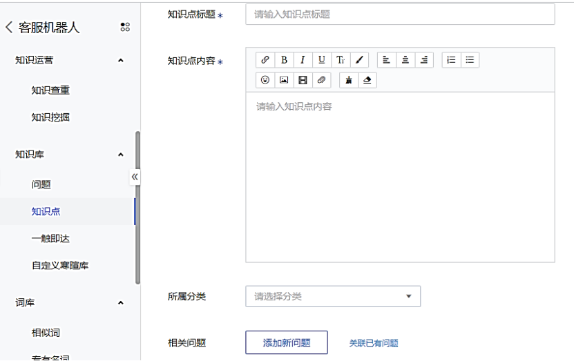 基于 SaaS 的友元数字营销一体化方案设计
