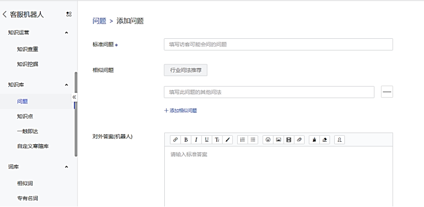 基于 SaaS 的友元数字营销一体化方案设计