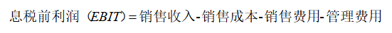 上市公司价值评估———以七匹狼公司为例